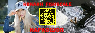 mix Краснокаменск