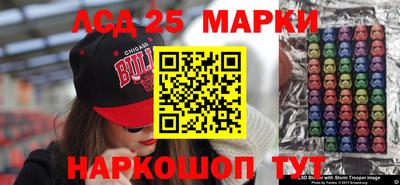 mix Краснокаменск