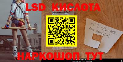 альфа пвп VHQ Краснодар