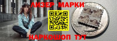 mix Краснокаменск