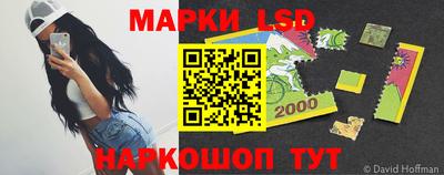 альфа пвп VHQ Краснодар