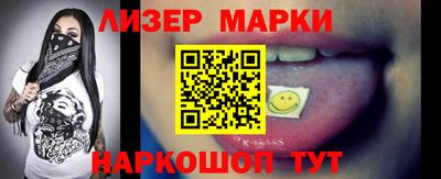 mix Краснокаменск