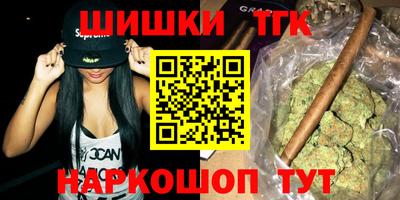 mix Краснокаменск