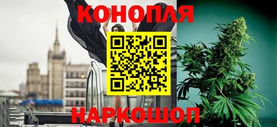 альфа пвп VHQ Краснодар