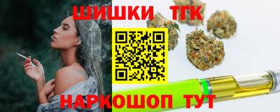 альфа пвп VHQ Краснодар