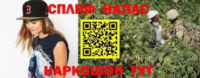 mix Краснокаменск