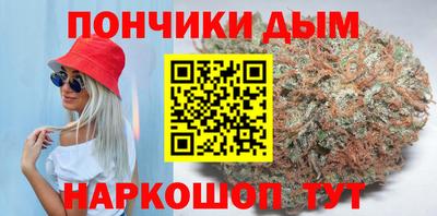СК Краснознаменск