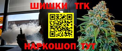 альфа пвп VHQ Краснодар