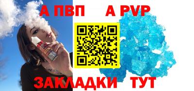 mix Краснокаменск