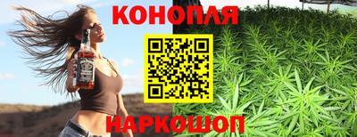 альфа пвп VHQ Краснодар