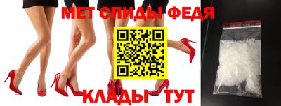 mix Краснокаменск