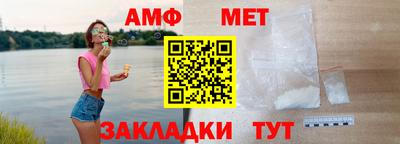 альфа пвп VHQ Краснодар