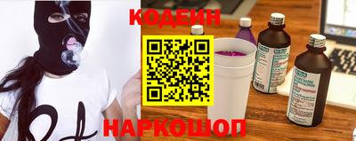 mix Краснокаменск