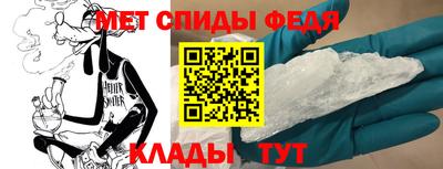 mix Краснокаменск