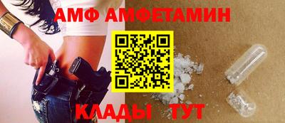 СК Краснознаменск