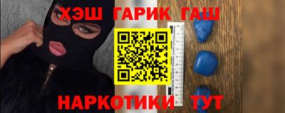 СК Краснознаменск