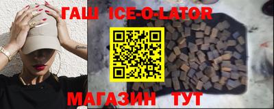 СК Краснознаменск