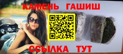 mix Краснокаменск