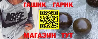 альфа пвп VHQ Краснодар