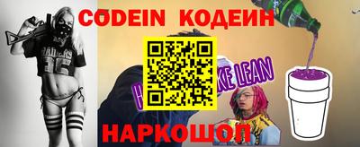 альфа пвп VHQ Краснодар