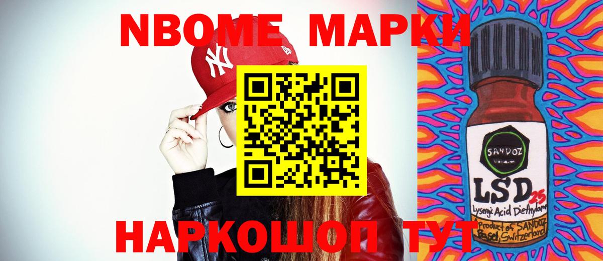 LSD-25 экстази  LSD-25 экстази кислота  ЛСД экстази кислота  Вход с VPN  Кимовск 